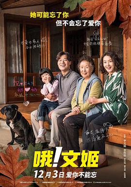 长腿校花呻呤迎合娇躯白嫩小视频